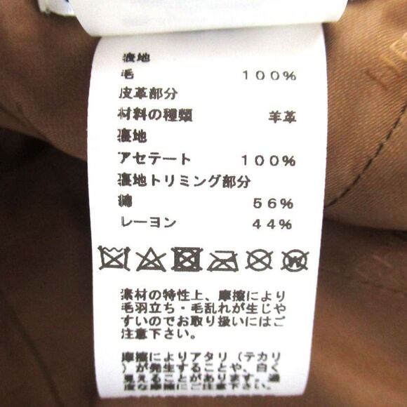 Hermes Serie Button Leather Horse Patch Wool Baseball Cap Hat Size 58 Camel - Picture 7 of 9